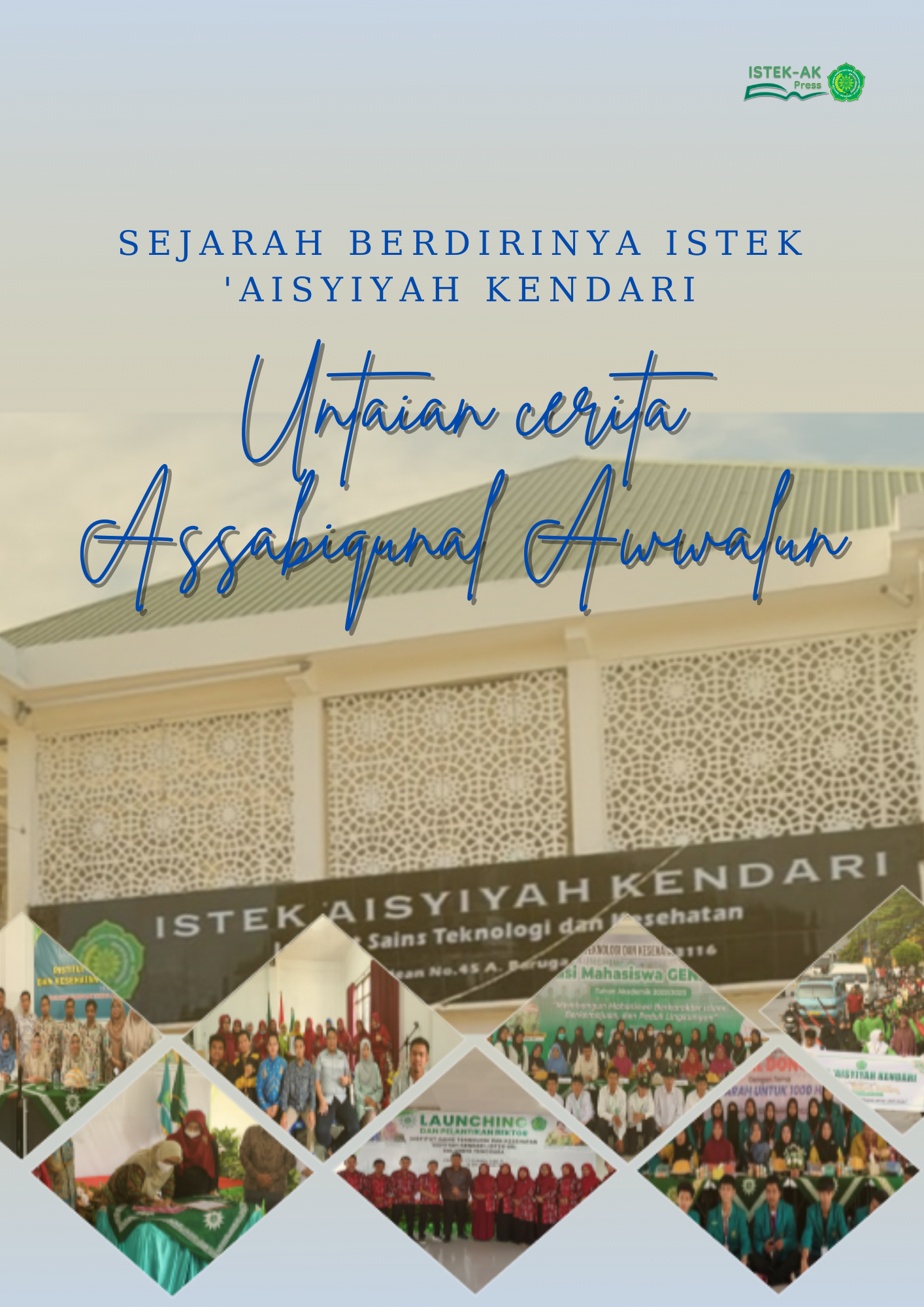 Sejarah Istek